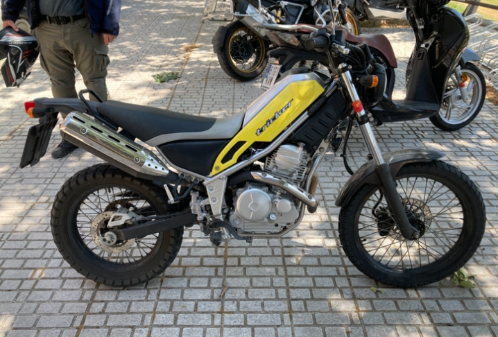 IMG_1923.jpeg