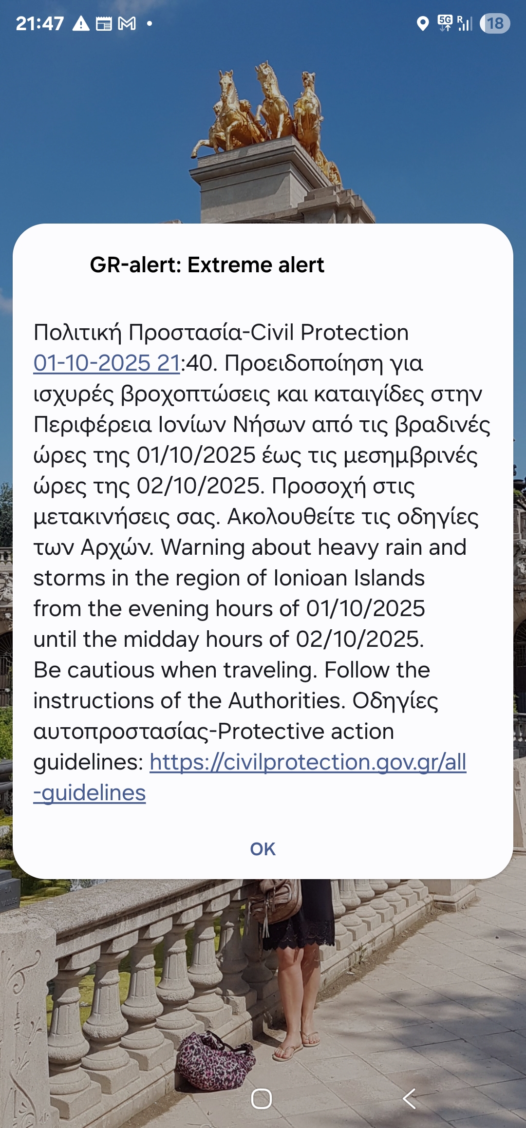Screenshot_20251001_214709_Emergency alerts.jpg