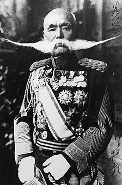 Gaishi_Nagaoka.jpg