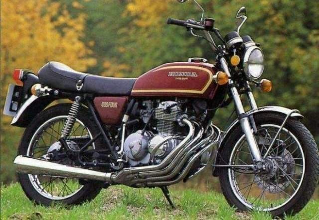 Honda CB400F2.jpg